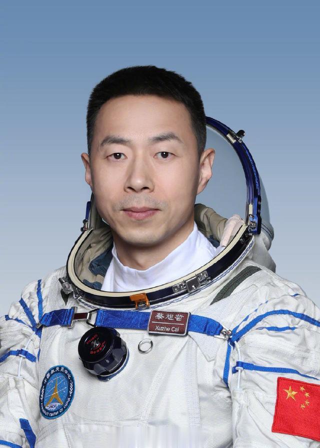 蔡旭哲将成为河北首位进入太空的航天员