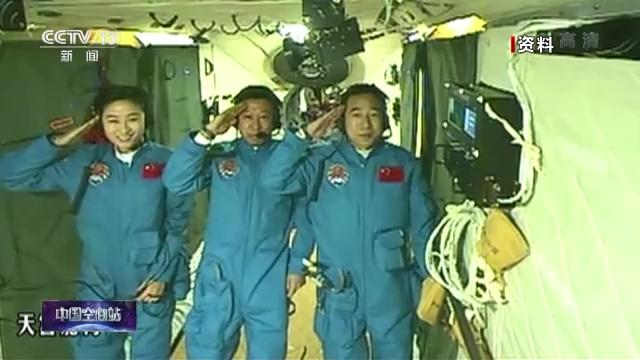 总台记者独家专访丨刘洋：为国出征 把祝福写进满天星辰