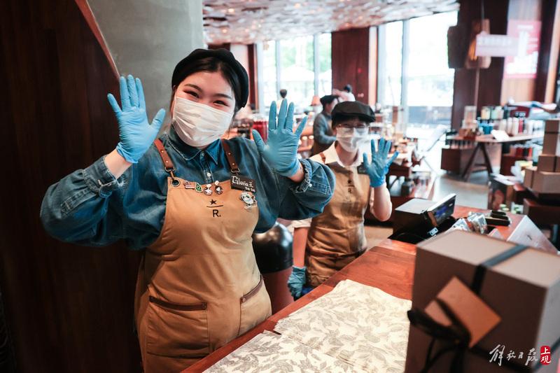 南京西路咖啡飘香，星巴克上海近600家店复工