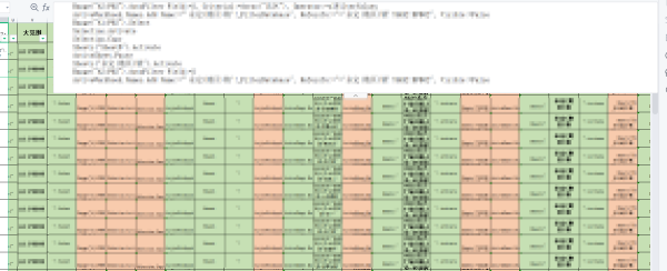 门头沟区防疫“青”支招