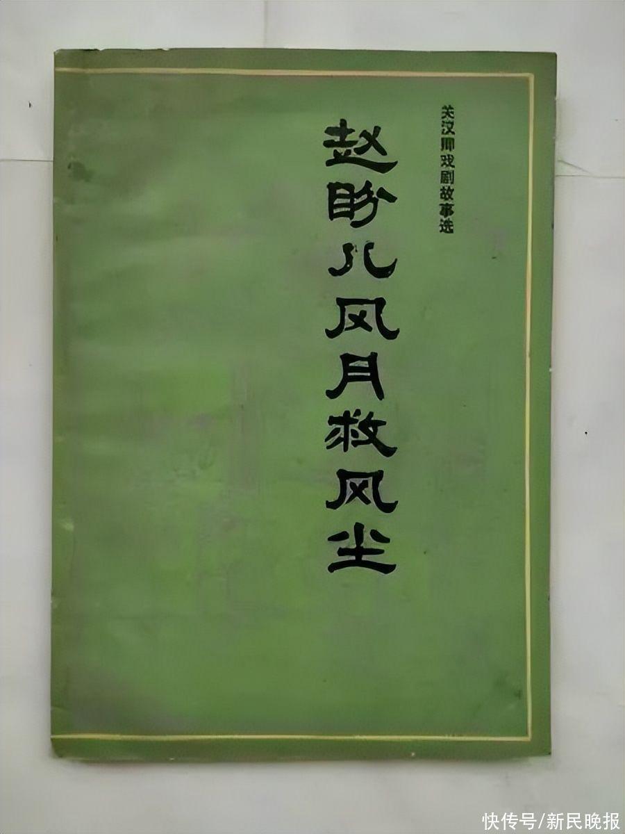 《梦华录》里最美的，居然不是刘亦菲？！