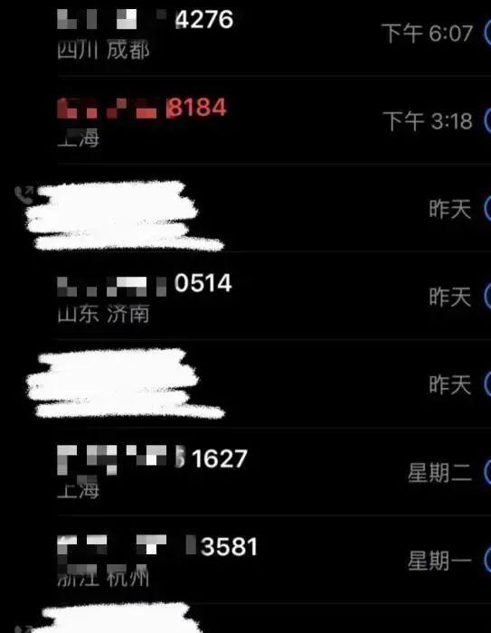 “618”大促换招儿了？市消协提醒……