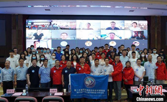 中国第二次青藏科考启动高原特殊天气系统综合立体观测试验