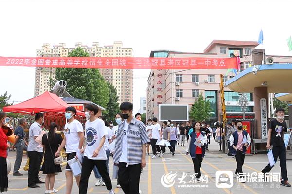 聊城市冠县：想去旅行、想考驾照、想打游戏、想睡觉......有一种心情叫“高考结束了”