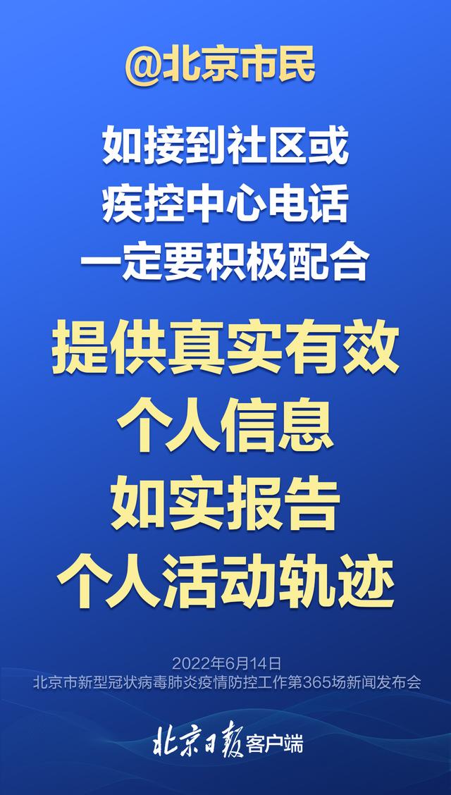 到过这11家酒吧一定主动报告，发布会重要提醒要知道