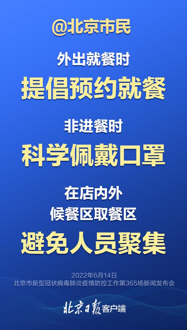 到过这11家酒吧一定主动报告，发布会重要提醒要知道