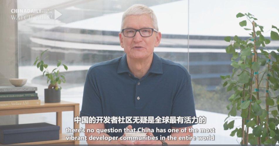 【中国那些事儿】苹果CEO库克称赞中国开发者充满活力 专家：中国未来对全球科技巨头的吸引