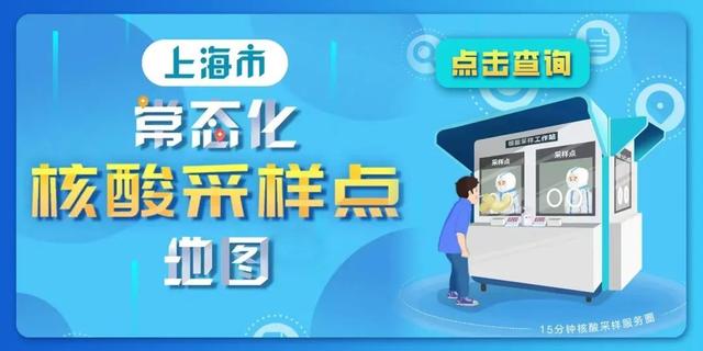 “零碳”之家、用电自由不是梦！嘉定这家企业专注储能领域技术创新