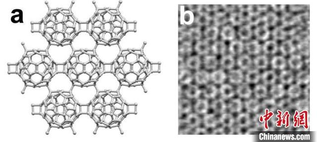 中国科学家创制碳家族单晶新材料 有望应用于超导量子计算等