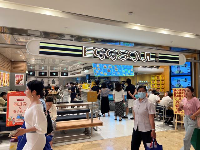 网红茶饮江浙首店即将登陆南京，“首店经济”为何这么香？