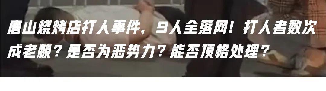 38款全不合格？多个锁被秒开？智能门锁销量暴涨，安全有保障吗？