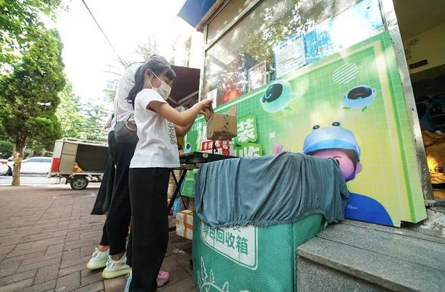 重庆80%菜鸟驿站开通天猫淘宝包裹送货上门 提供按需送货服务