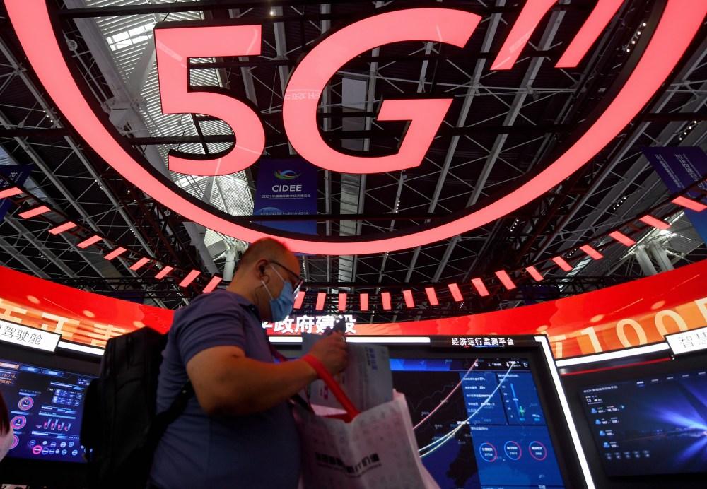 中国广电5G试商用 专家：运营商“价格战”将转向“服务战”