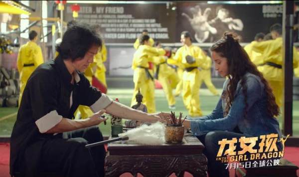 中印合拍电影《龙女孩》来渝路演，女性主题致敬功夫巨星李小龙