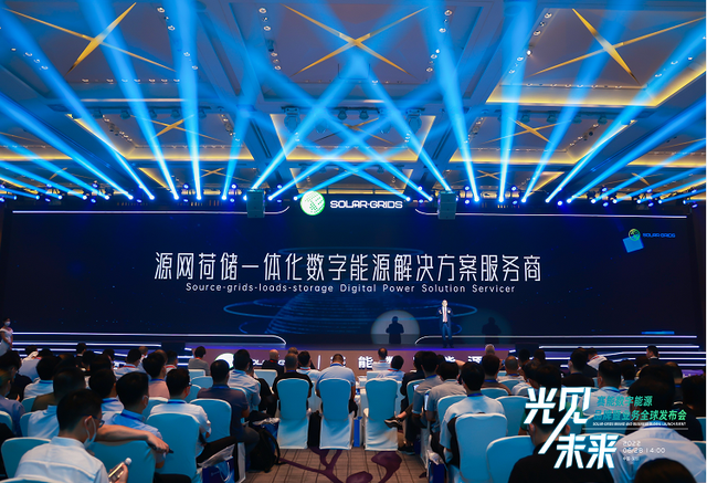深圳赛能发布N型新品 最高功率超700瓦