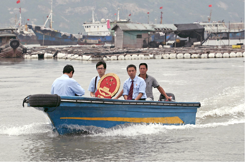 福建宁德蕉城区人民法院首个5G＋海上巡回法庭亮相