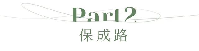 武汉又火了！《人生大事》取景地在你家门口？