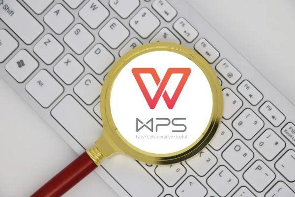 WPS被曝删除用户本地文件，金山办公回应