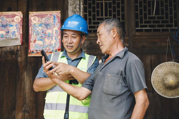 贵州移动提前3个月完成第八批电信普遍服务建设