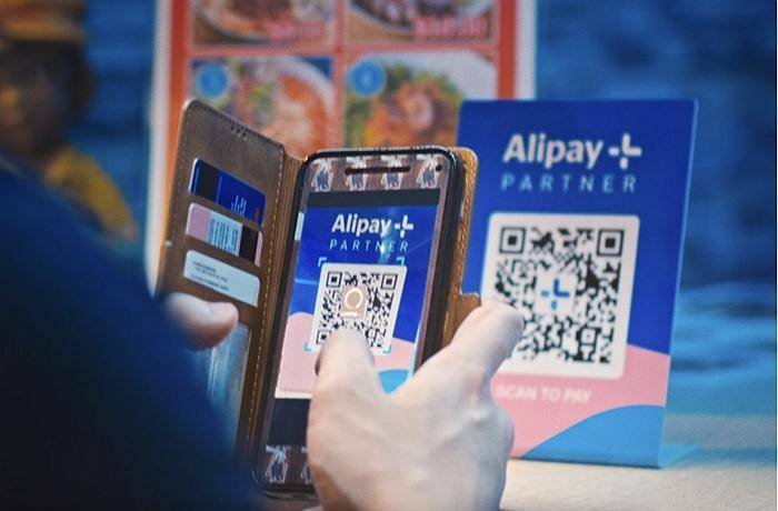 跨境支付是下个前沿：Alipay+“新物种”走红伦敦金融科技周
