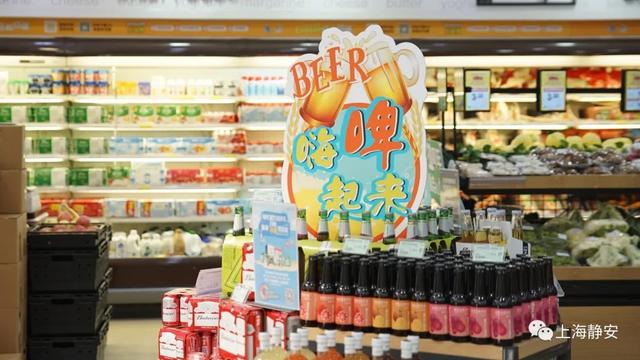 “夏日经济”持续火热，这个超市线上线下同步掀起夏日消费新高潮