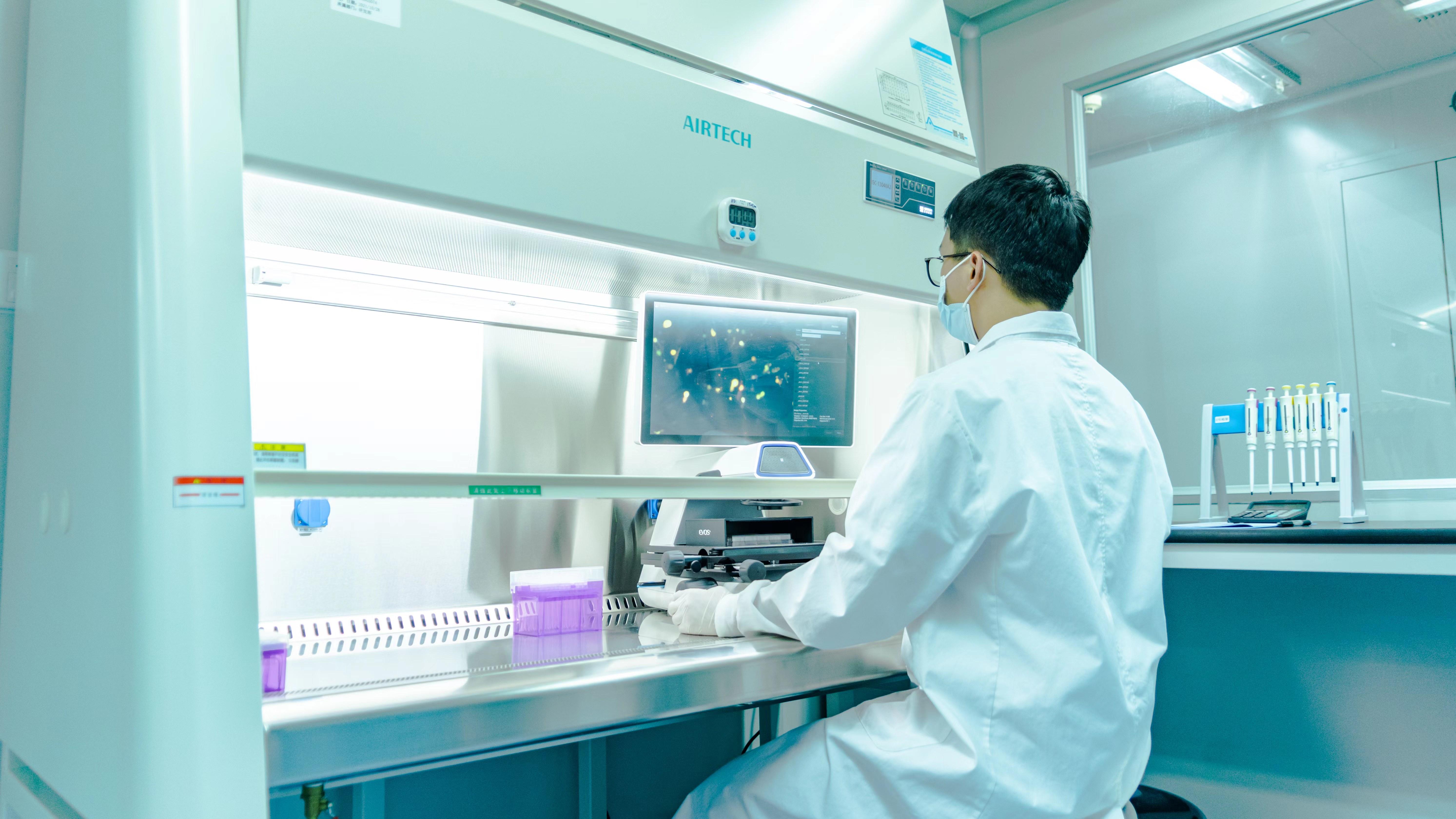加速基因药物临床应用!广州打造腺相关病毒超级工具库