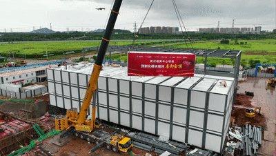 刚刚，武汉超算中心项目封顶