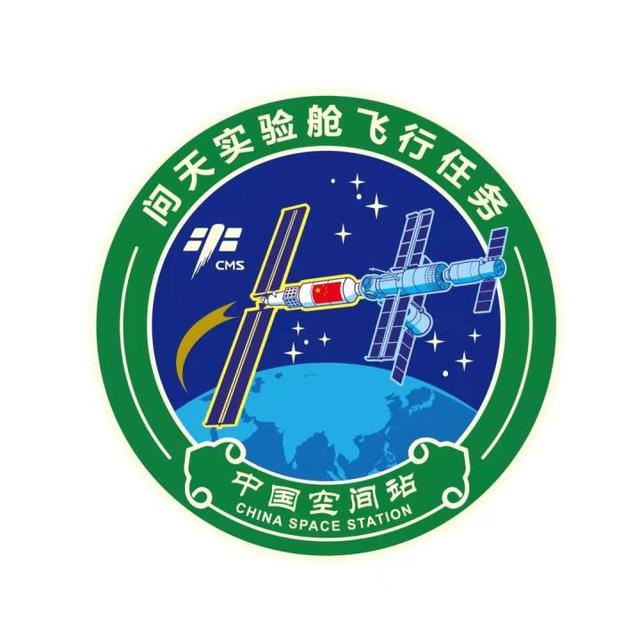 天目Tech+问天实验舱即将发射 飞入太空的实验室有何用途？