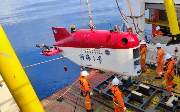 “问海1号”6000米级自主遥控水下机器人正式交付