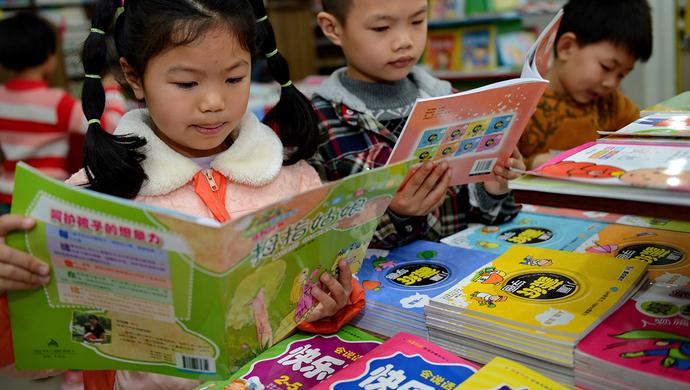 “问题童书”频现市场，专家呼吁：高门槛行业不能不设门槛