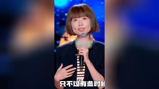 “真的吗？我不信！”陈鲁豫上脱口秀吐槽自黑