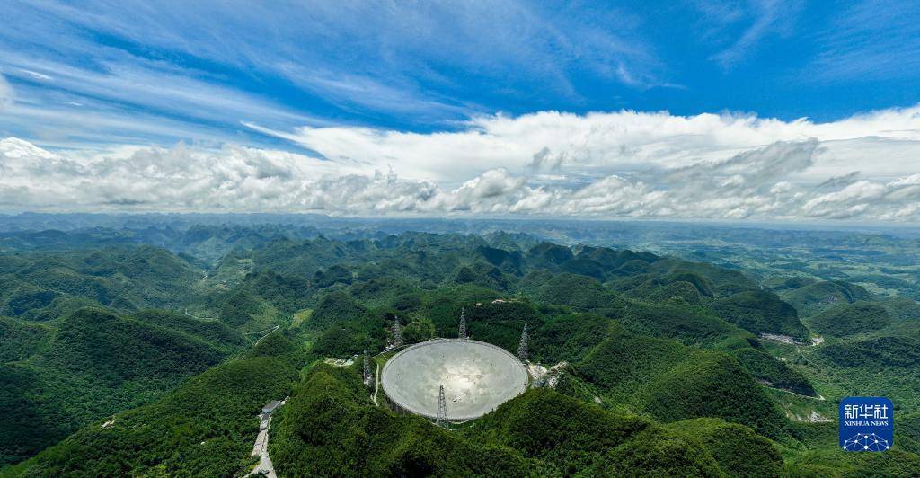 新华全媒＋丨“中国天眼”已发现660余颗新脉冲星