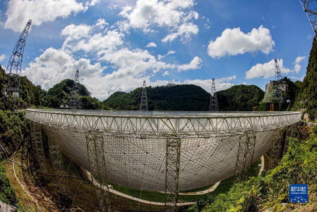 新华全媒＋丨“中国天眼”已发现660余颗新脉冲星