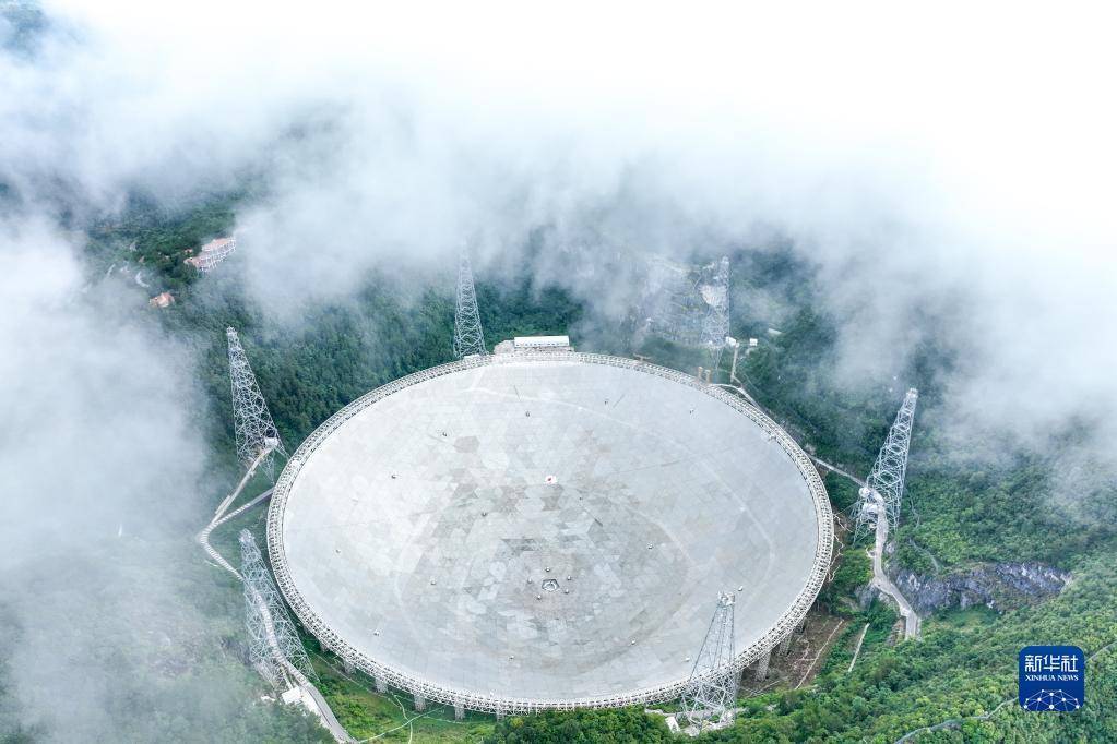 新华全媒＋丨“中国天眼”已发现660余颗新脉冲星