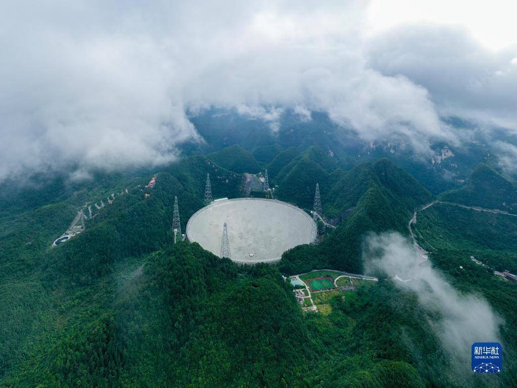 新华全媒＋丨“中国天眼”已发现660余颗新脉冲星