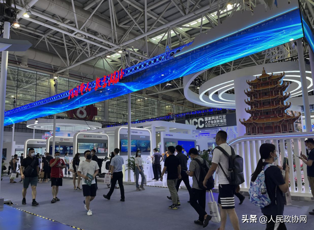 沉浸式“打卡”第五届数字中国建设成果展览会，科技感拉满