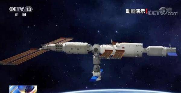 “问天”启航 筑梦天宫 | 中国空间站建造阶段将经历多次“变型”
