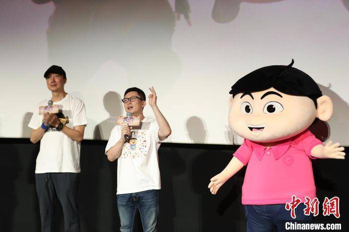 动画电影《疯了！桂宝之三星夺宝》北京首映 寓教于乐欢笑满场