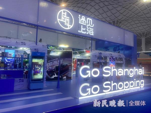消博会上海展区：一辆观光巴士串联起了上海商业新地图