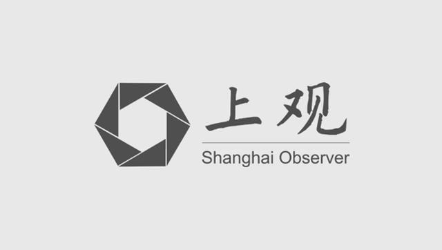 创历史新高 上海在第二十三届中国专利奖评选中获4金6银