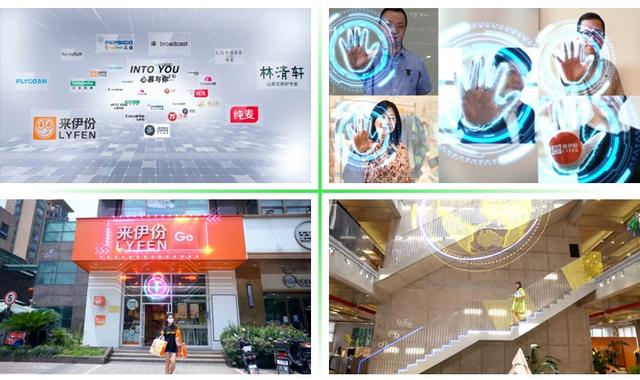 虚拟探店、直播购物，“GO享松江·云端发布”精彩呈现