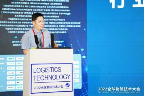中储智运闪耀“2022全球物流技术大会”，创始人李敬泉受邀发表主题演讲