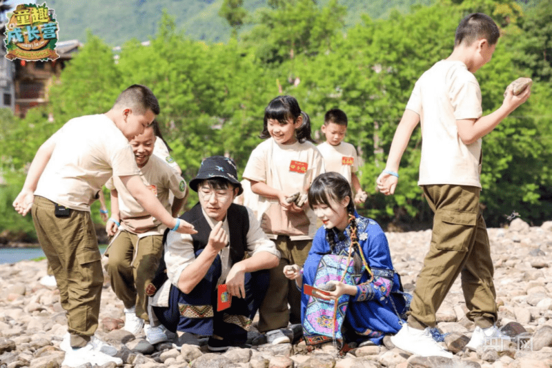 《童趣成长营》第三季开拍 首站打卡“中国土家第一寨”