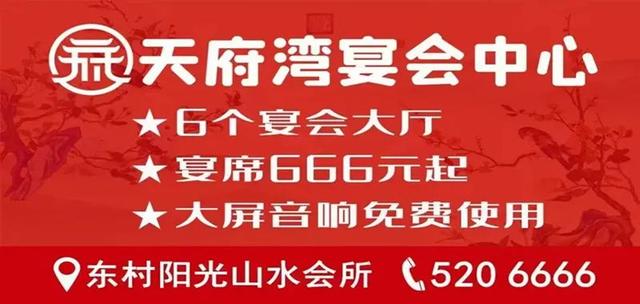 300万元！8月9日开始发放！