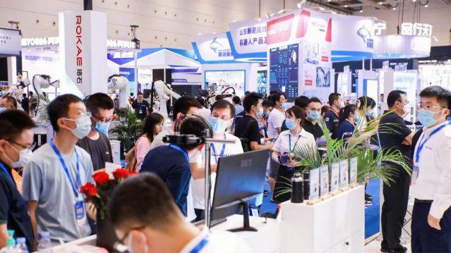 2022新动能·国际智能制造博览会在青岛开幕