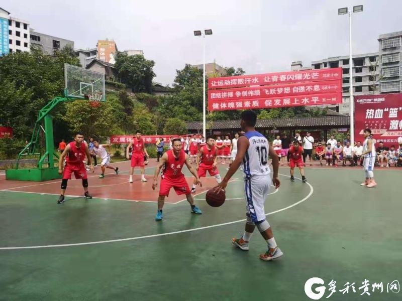 贵州“美丽乡村”篮球联赛主题曲《奔跑吧 我和我的村》引发传唱热潮
