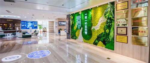 青岛市首个“双碳”金融文化馆免费向公众开放