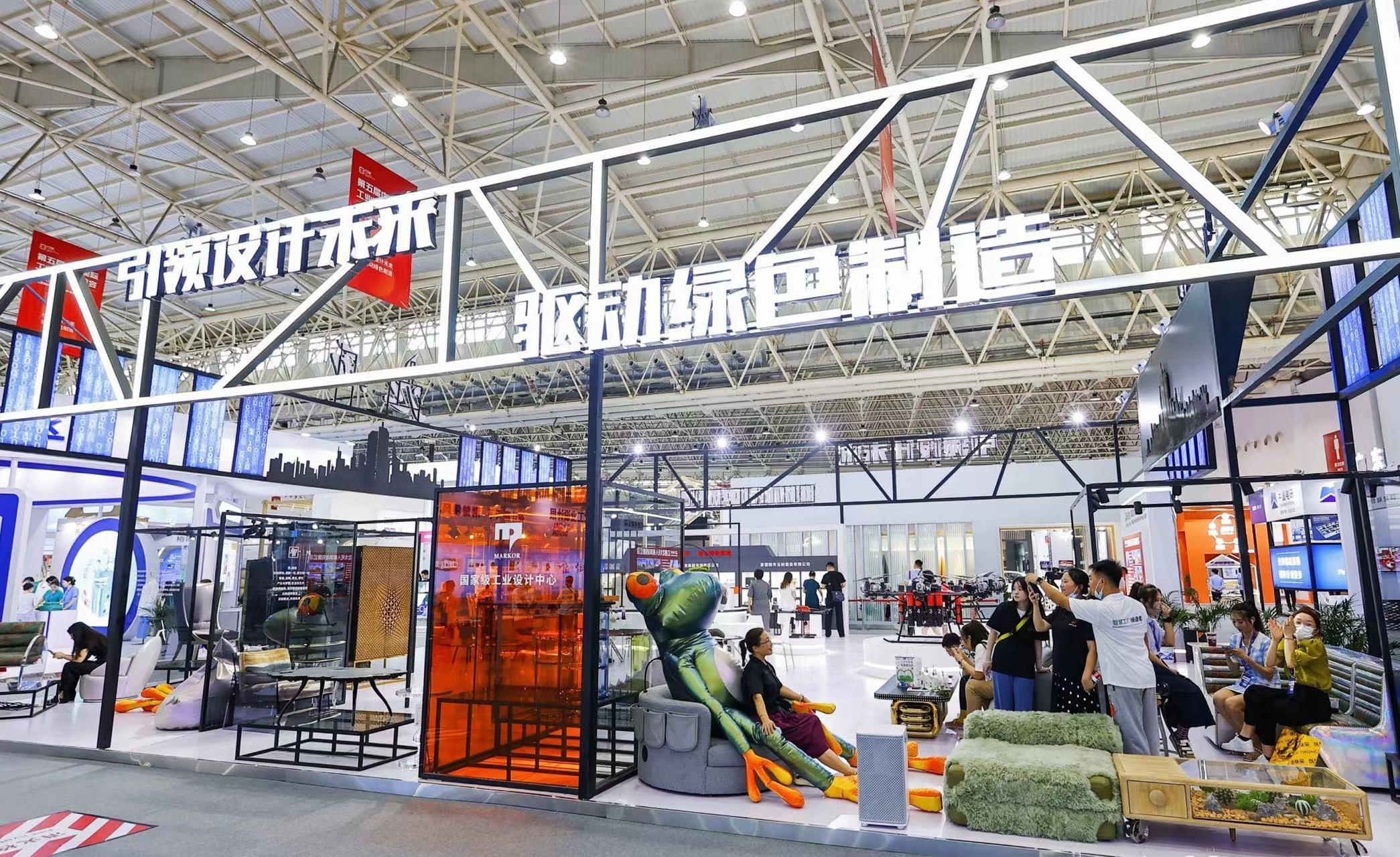 “国字号”工业设计博览会亮相武汉,首设“绿色设计”专区