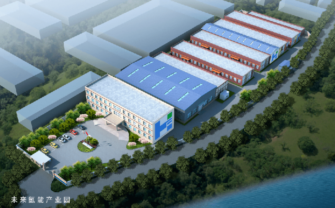 北京未来科学城，“能源谷”又一大项目开工