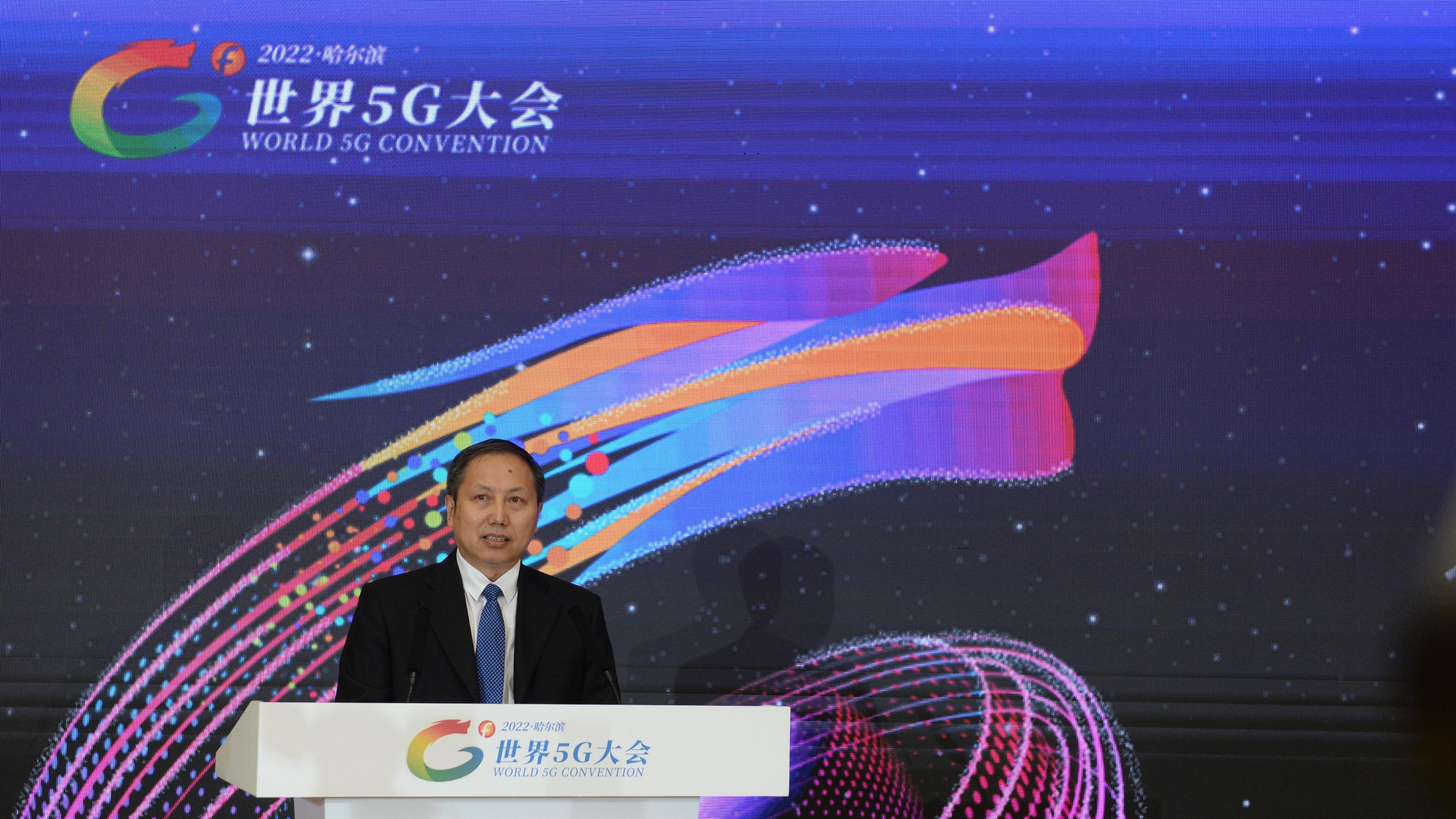5G助力国际传播丨黑龙江科技厅厅长张长斌:创新引领发展 5G助力龙江